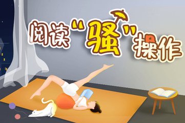 十分彩官网